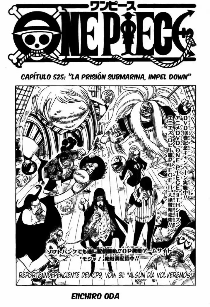 One Piece: Chapter 525 - Page 1