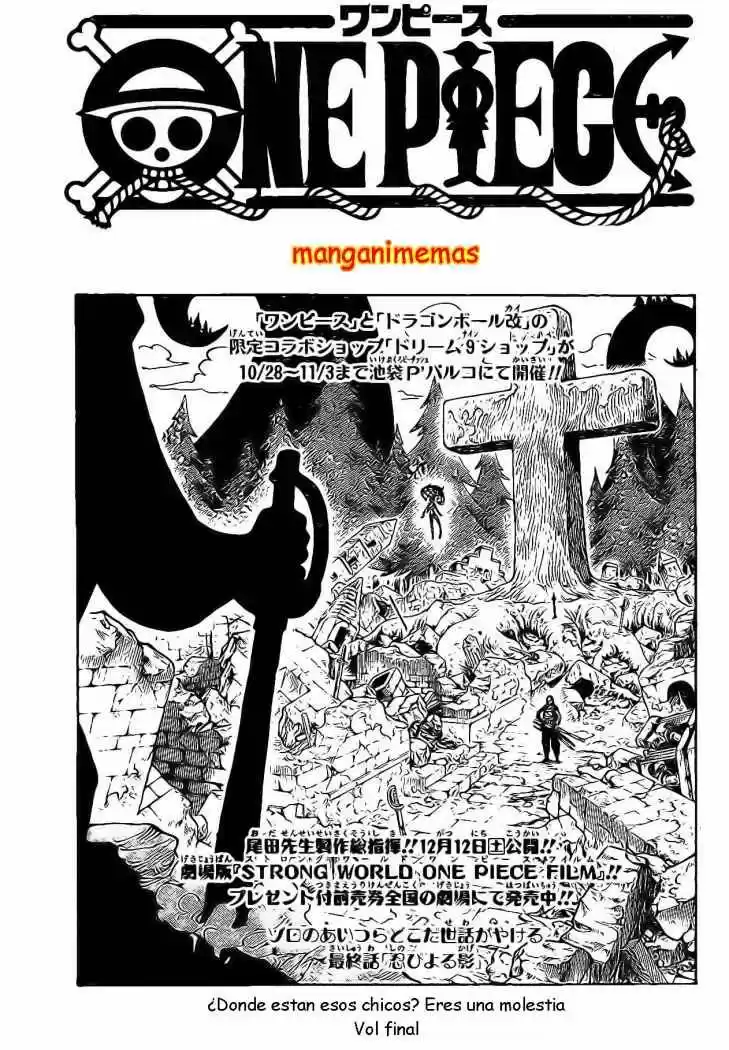 One Piece: Chapter 560 - Page 1