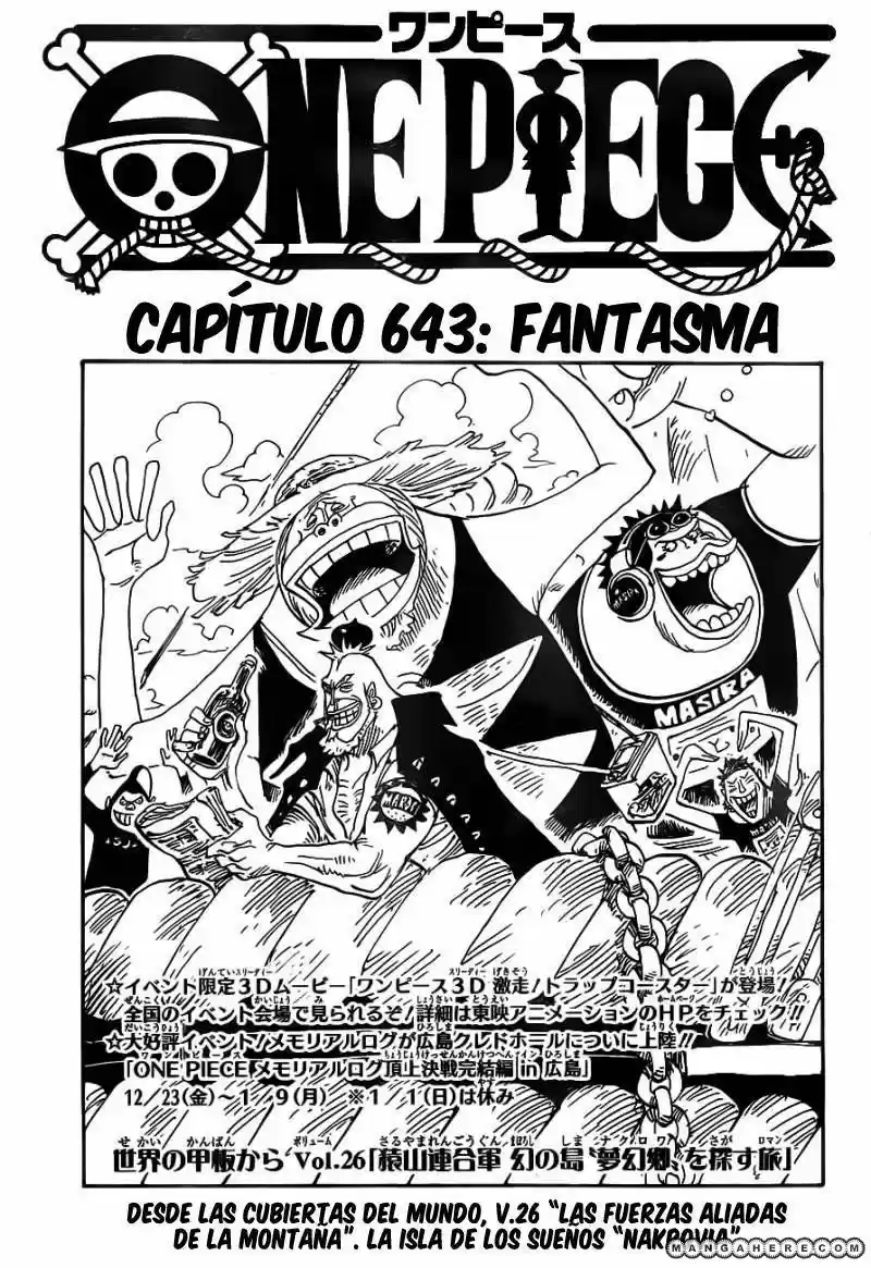 One Piece: Chapter 643 - Page 1