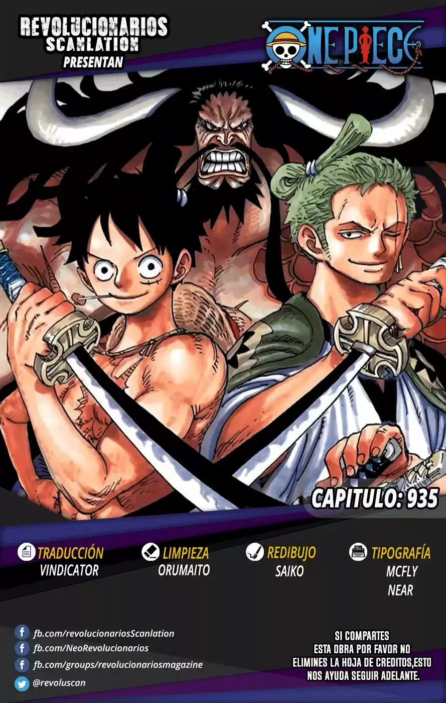 One Piece: Chapter 935 - Page 1