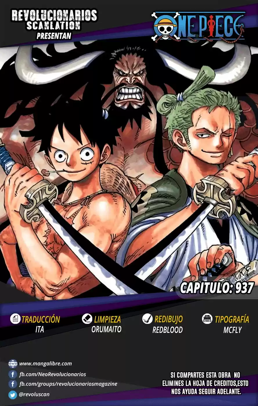 One Piece: Chapter 937 - Page 1