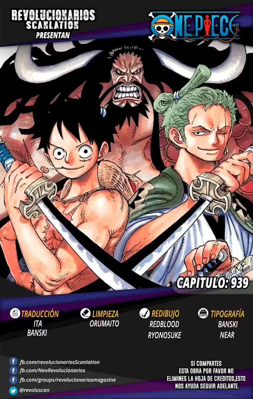 One Piece: Chapter 939 - Page 1