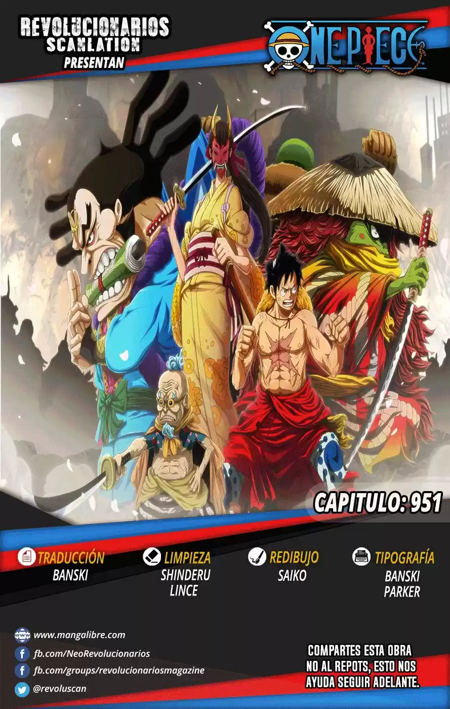 One Piece: Chapter 951 - Page 1