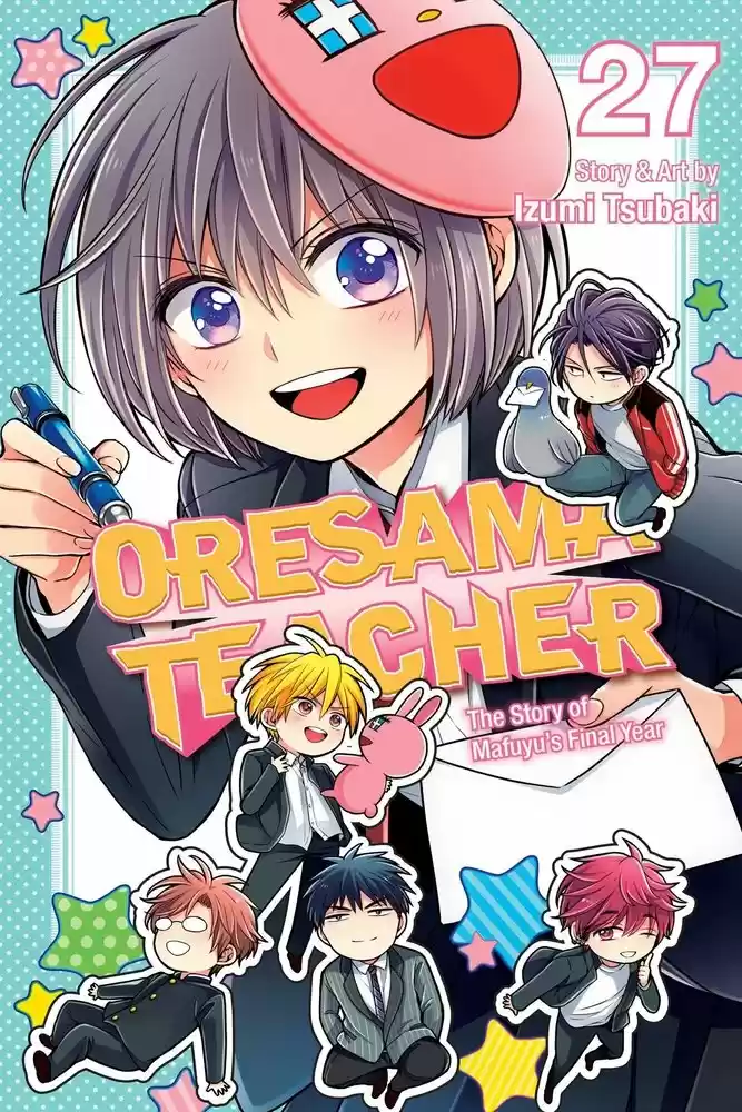 Oresama Teacher: Chapter 158 - Page 1