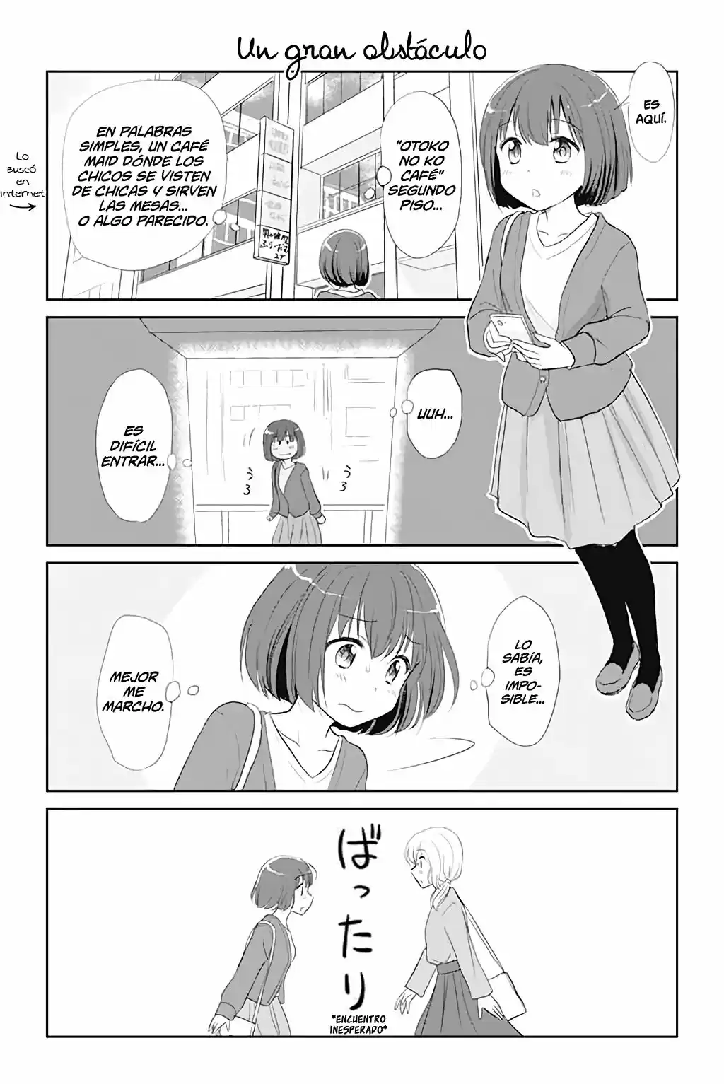 Otome Danshi Ni Koisuru Otome: Chapter 6 - Page 1