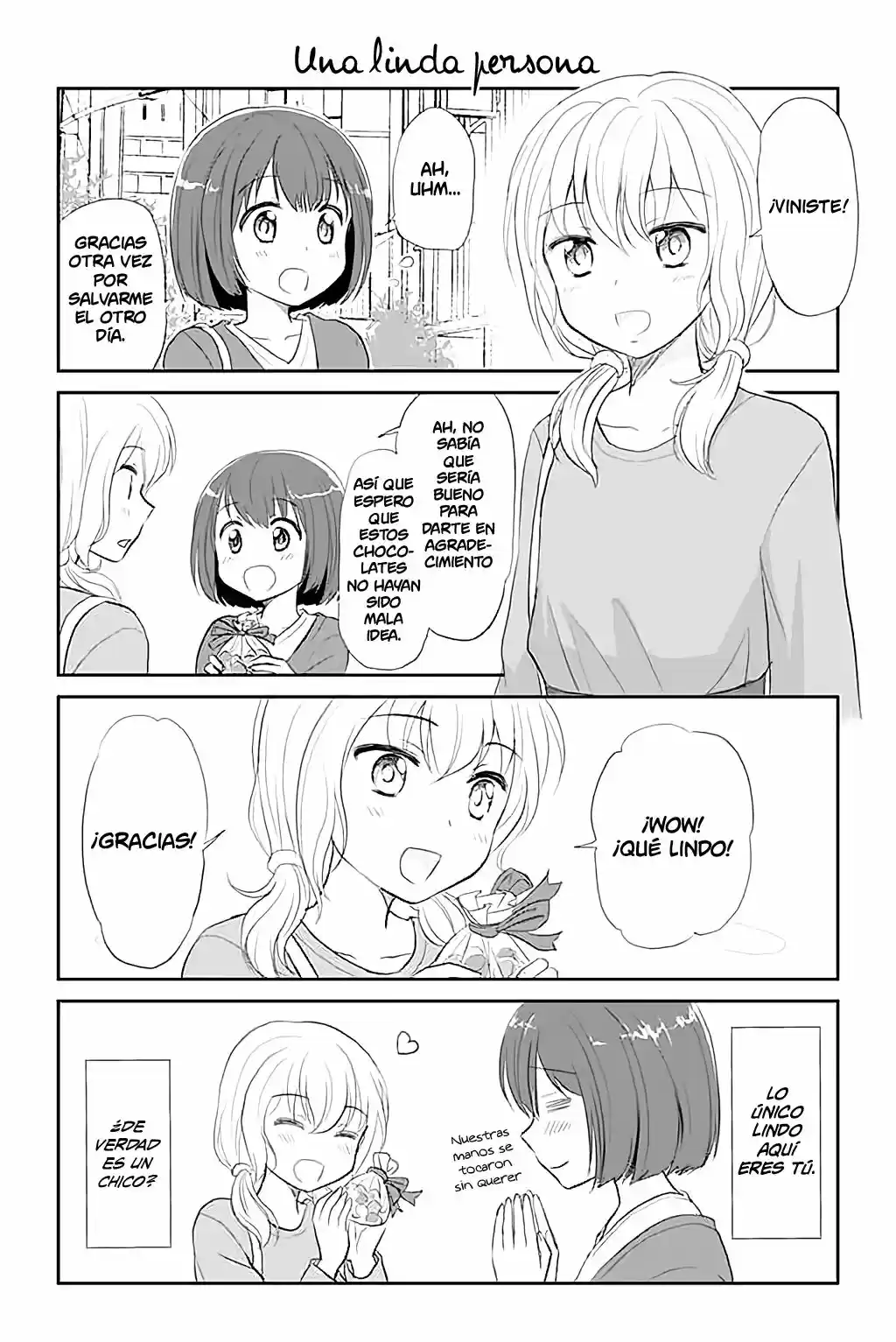 Otome Danshi Ni Koisuru Otome: Chapter 7 - Page 1