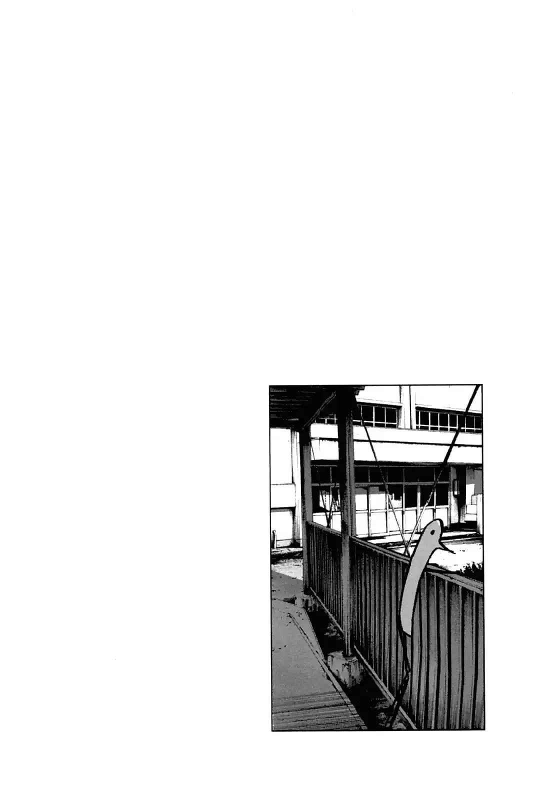 Oyasumi Punpun: Chapter 67 - Page 1