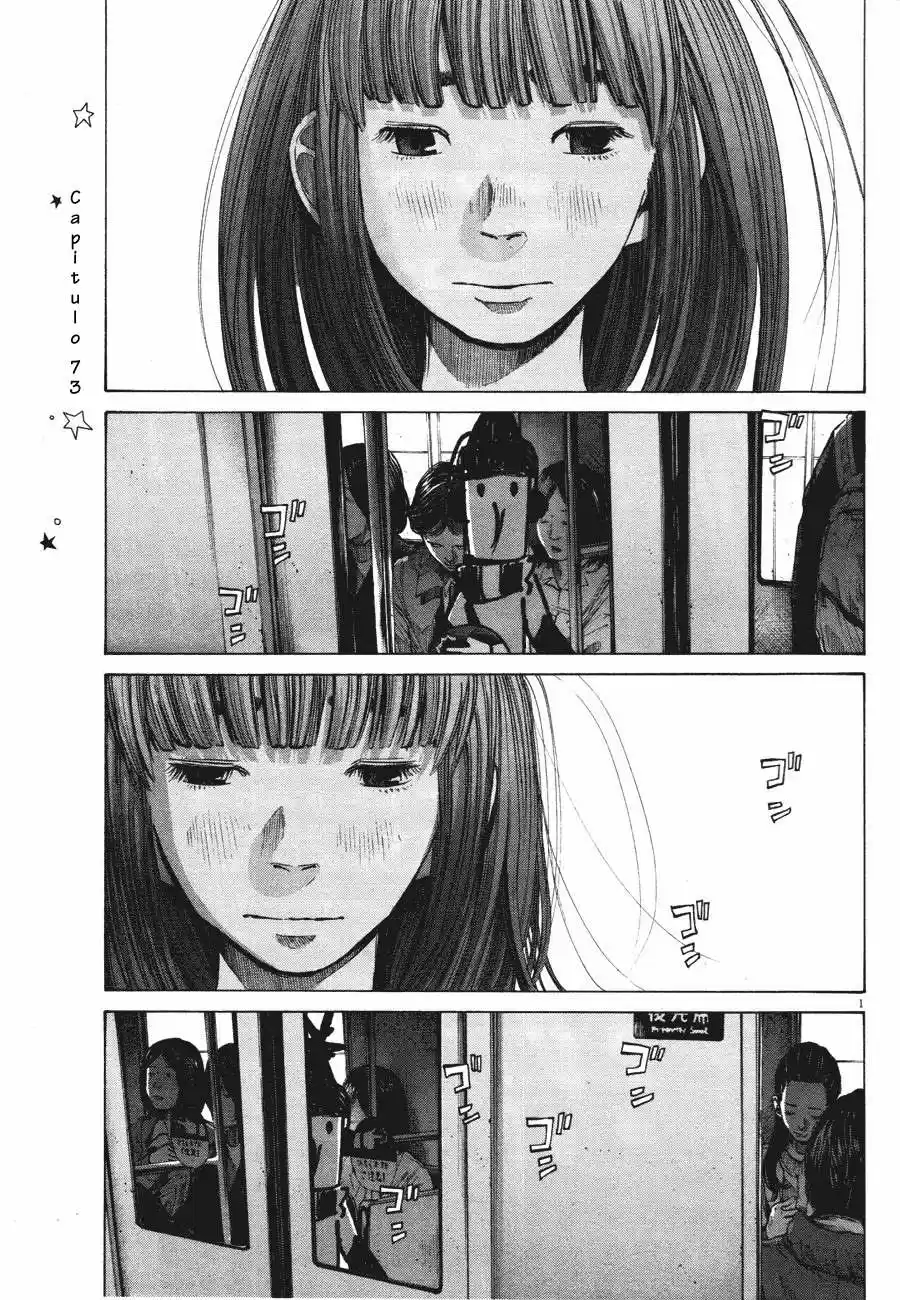 Oyasumi Punpun: Chapter 73 - Page 1