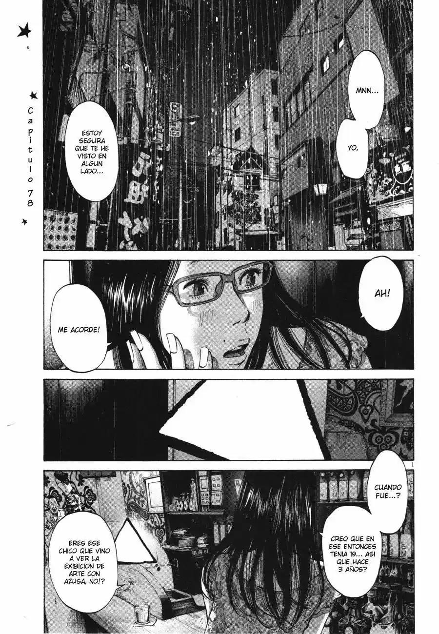 Oyasumi Punpun: Chapter 78 - Page 1