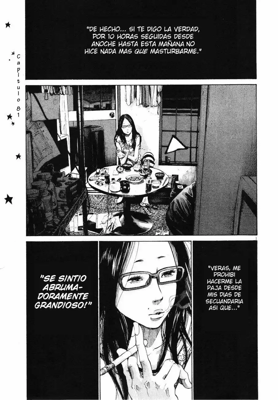 Oyasumi Punpun: Chapter 81 - Page 1