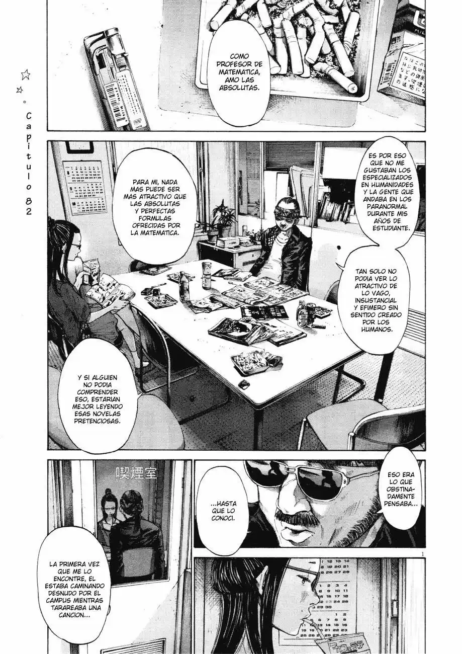 Oyasumi Punpun: Chapter 82 - Page 1