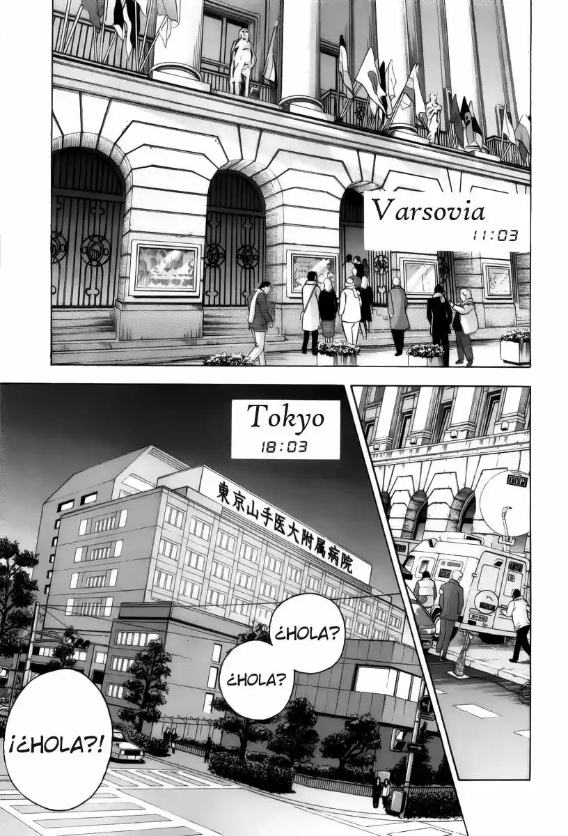 Piano No Mori: Chapter 137 - Page 1