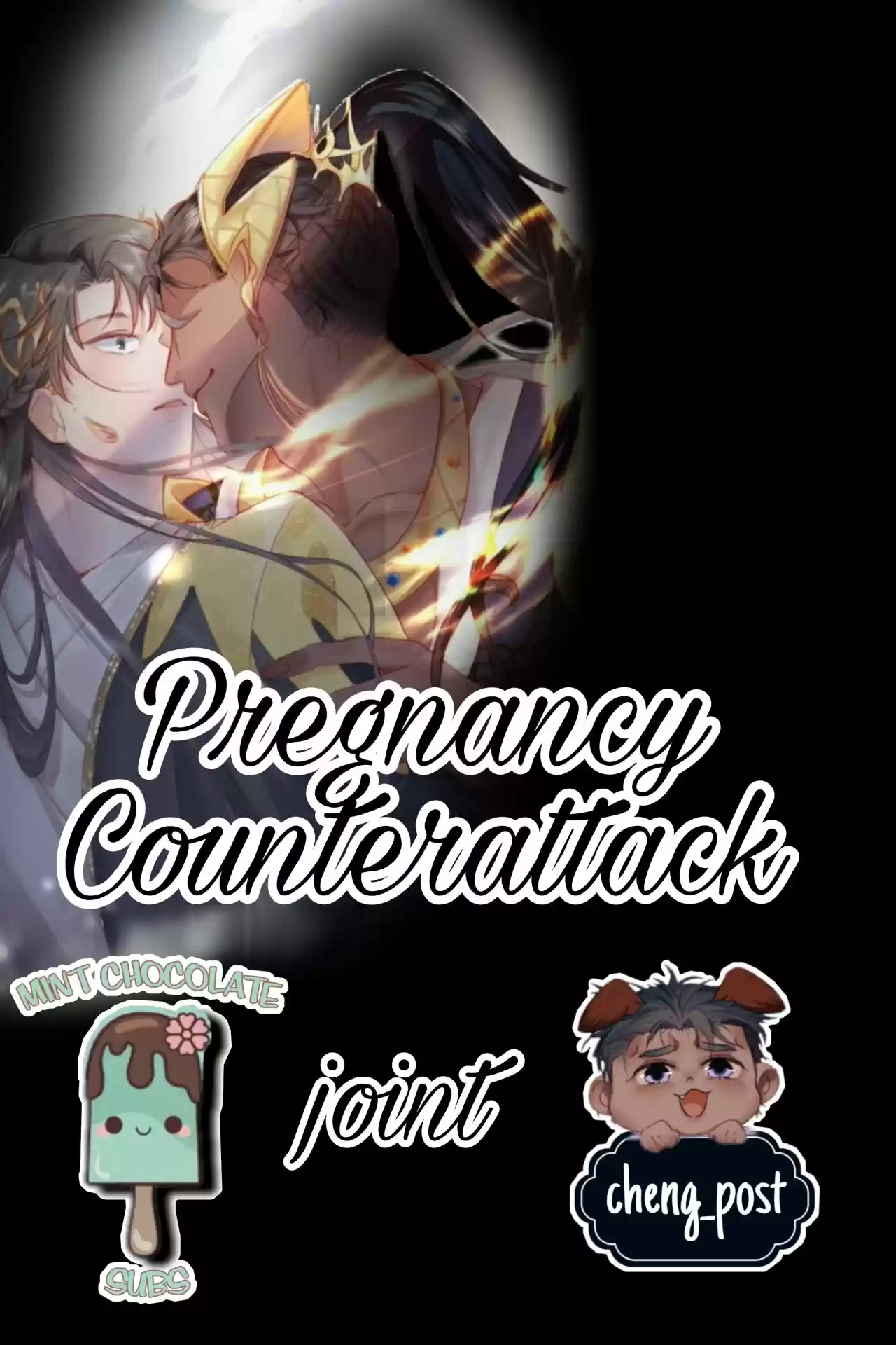 Pregnancy Counterattack: Chapter 103 - Page 1