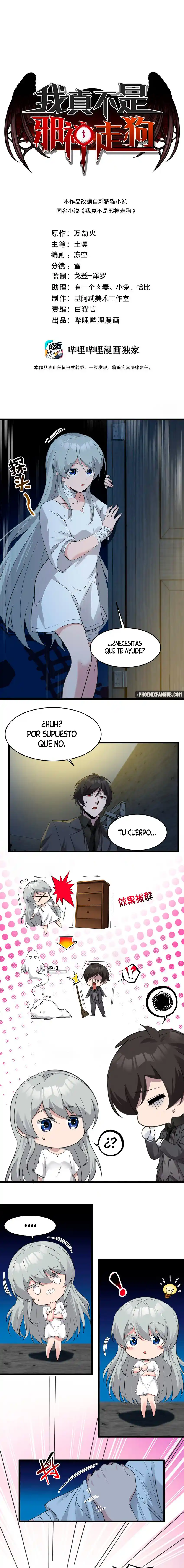 Realmente No Soy El Vasallo Del Dios Demonio: Chapter 73 - Page 1