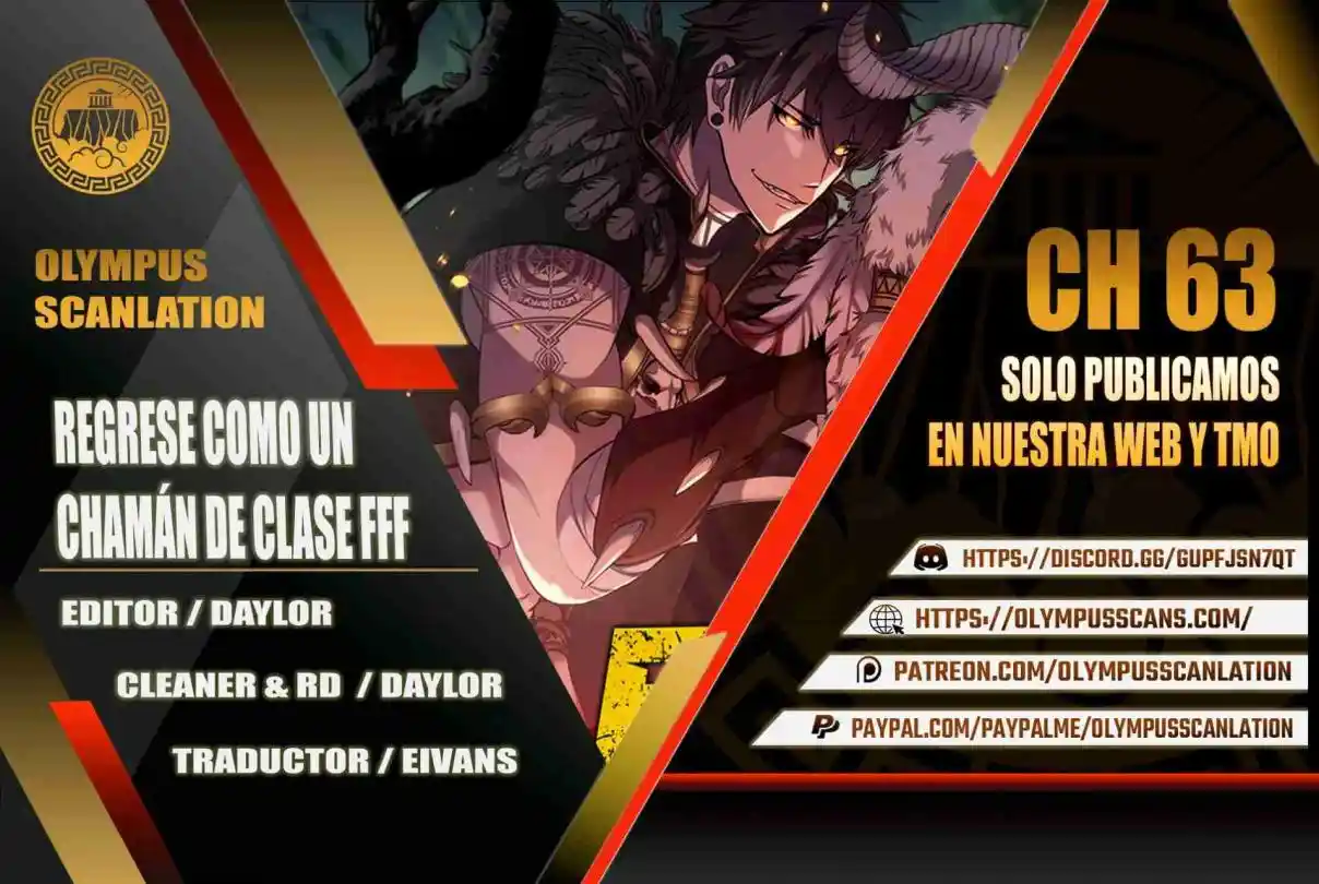 Regrese Como Un Chamán De Clase FFF: Chapter 63 - Page 1