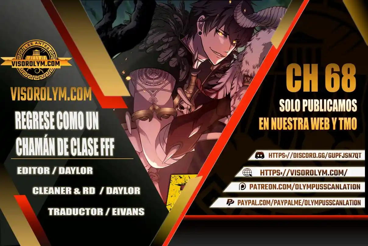 Regrese Como Un Chamán De Clase FFF: Chapter 68 - Page 1