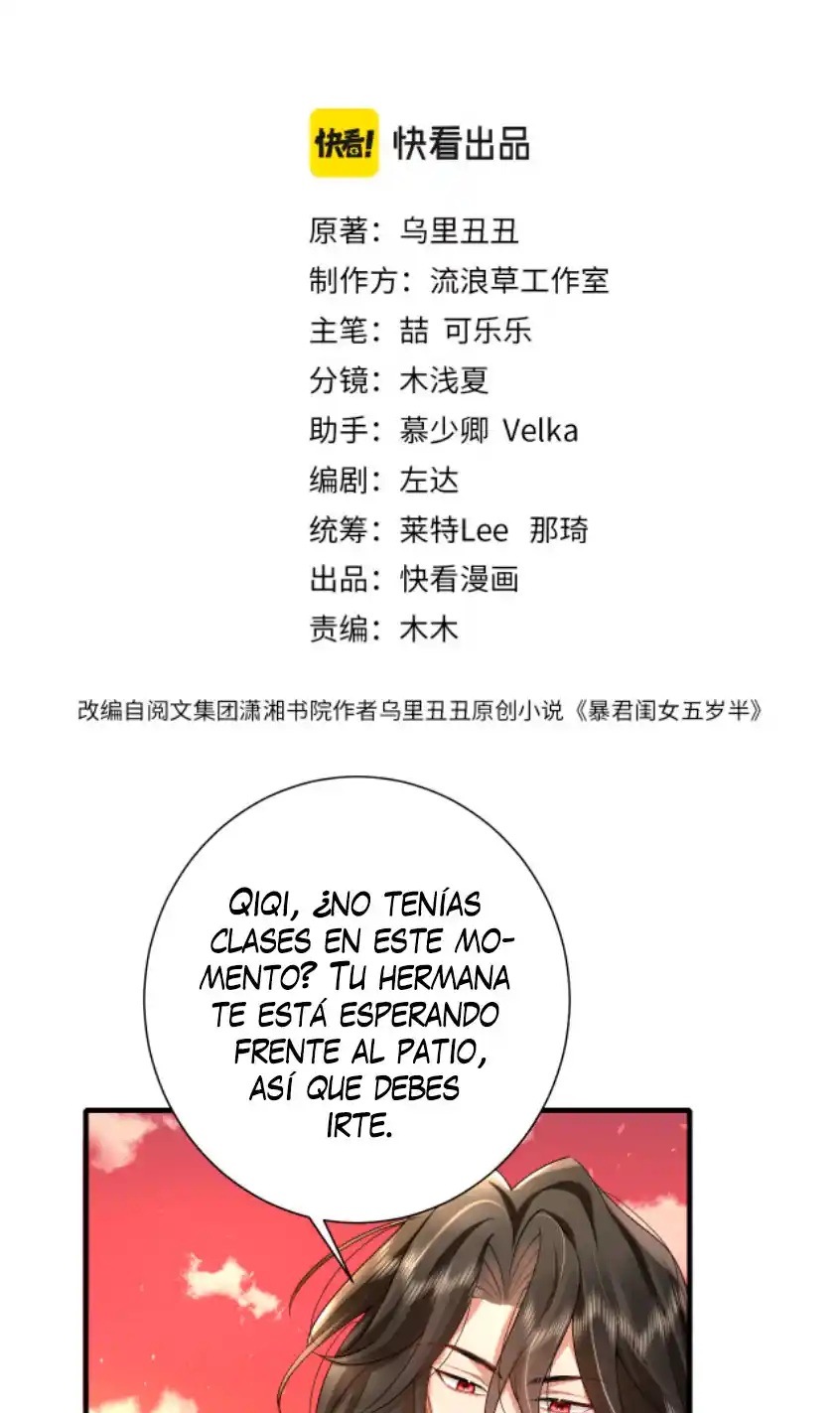 Renací Como La Hija Del Emperador Tirano: Chapter 116 - Page 1