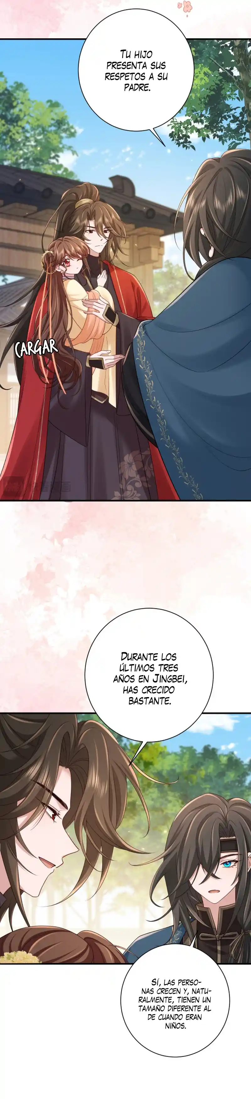 Renací Como La Hija Del Emperador Tirano: Chapter 184 - Page 1