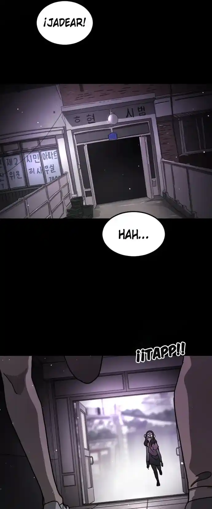 Repentinamente En Seúl: Chapter 60 - Page 1