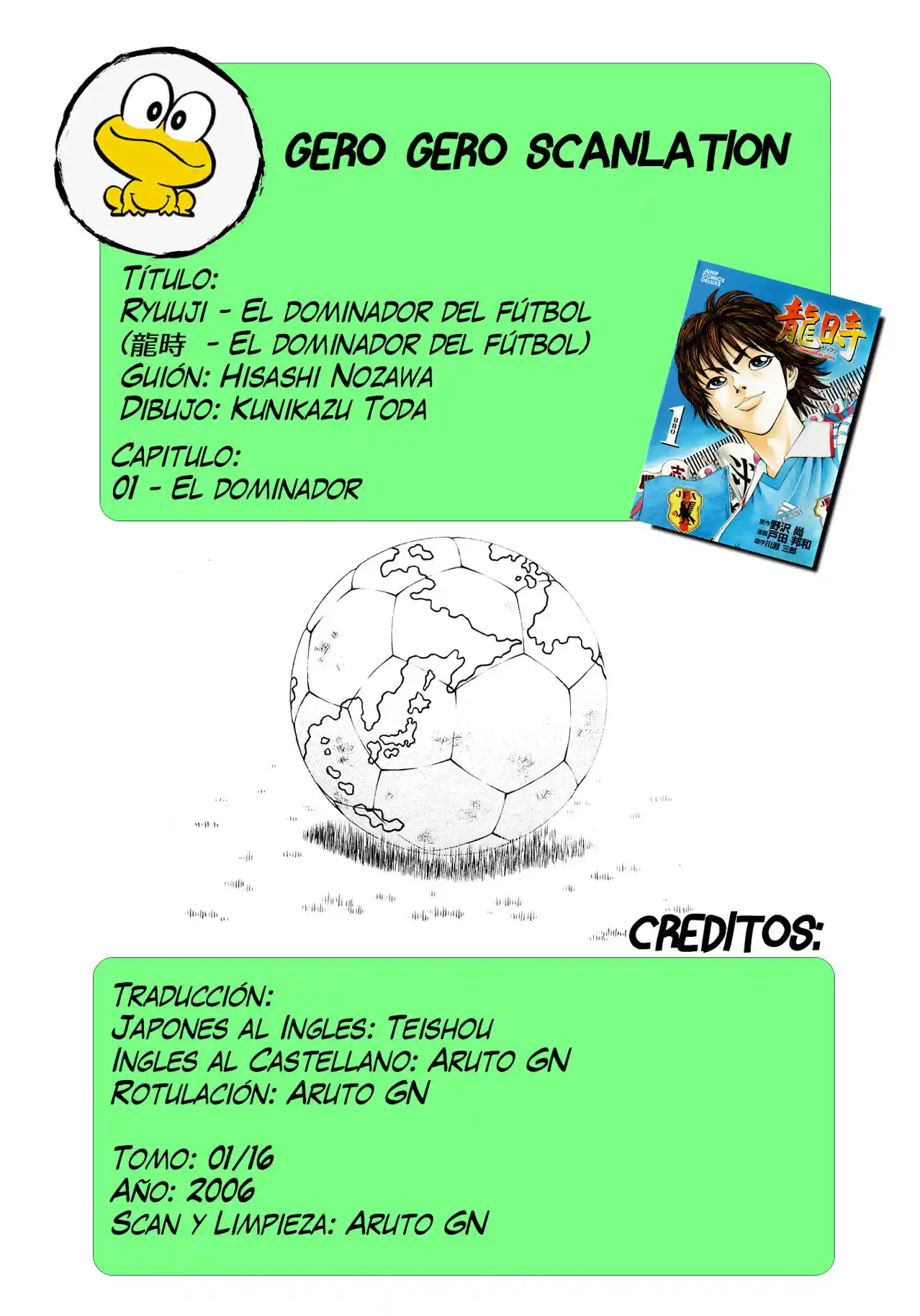 Ryuuji El Dominador Del Fútbol: Chapter 1 - Page 1