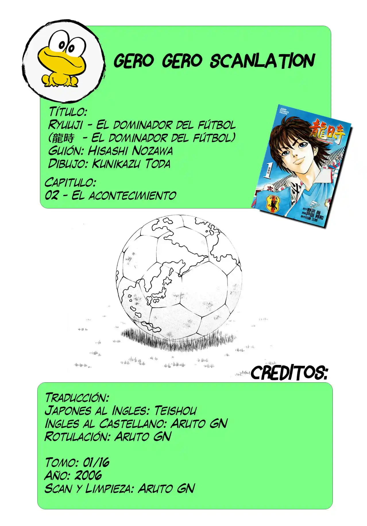 Ryuuji El Dominador Del Fútbol: Chapter 2 - Page 1