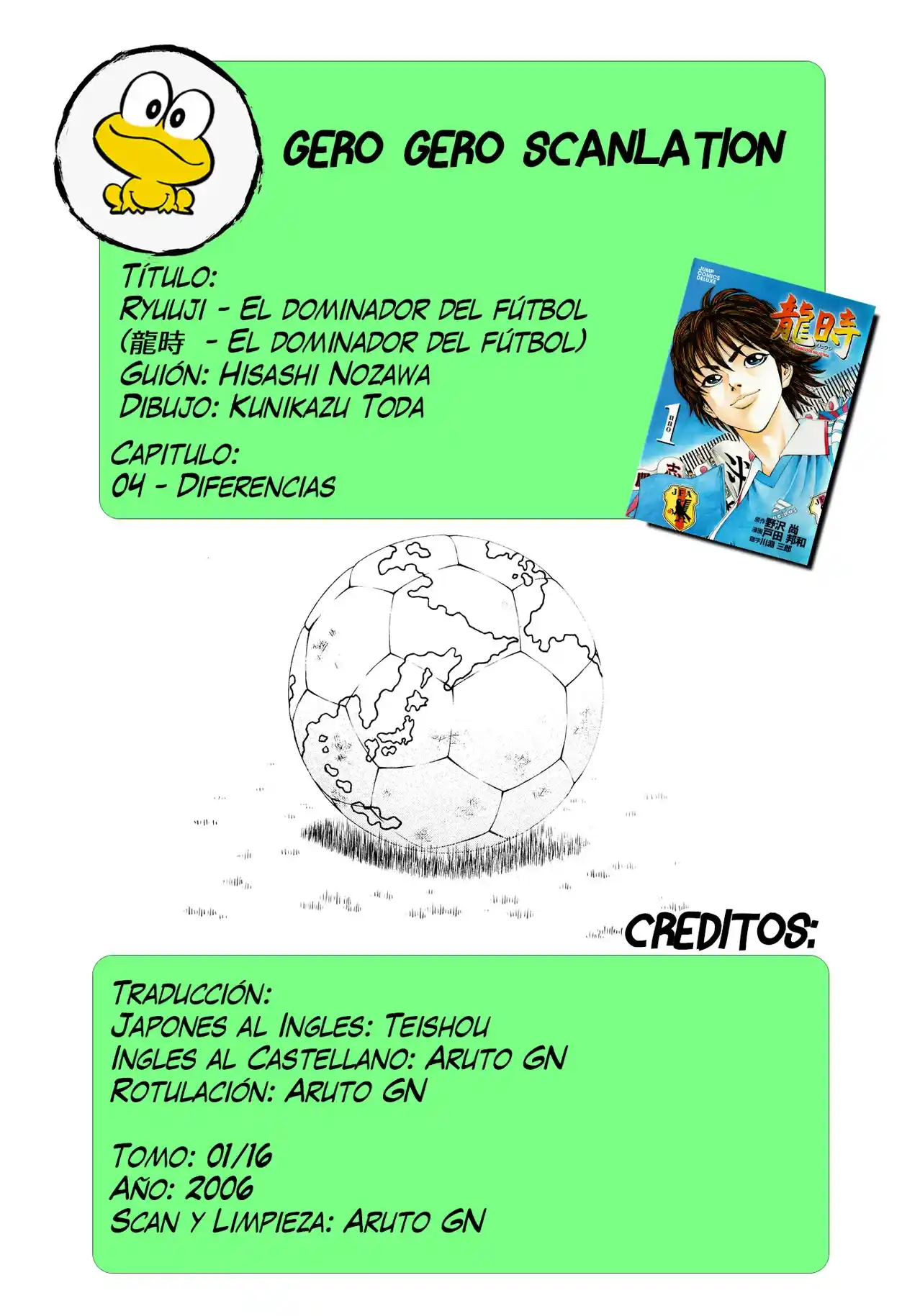 Ryuuji El Dominador Del Fútbol: Chapter 4 - Page 1