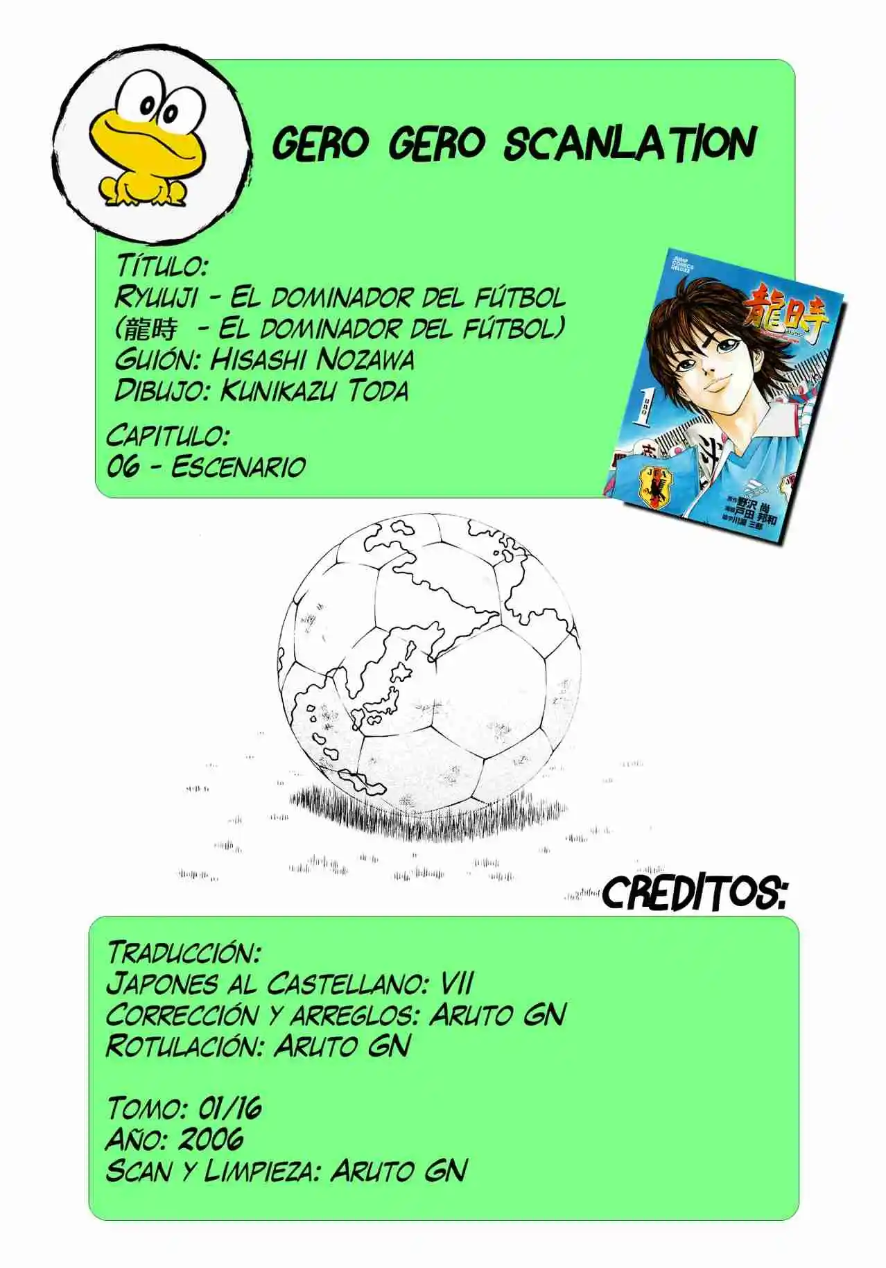 Ryuuji El Dominador Del Fútbol: Chapter 6 - Page 1