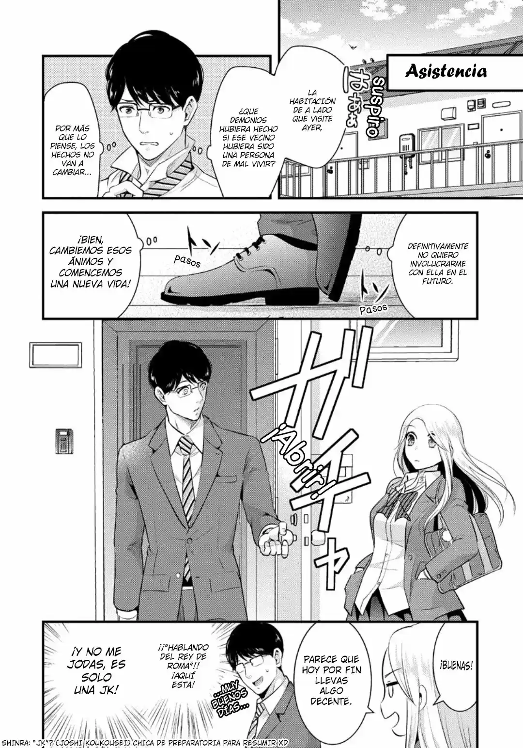 Saenai Riiman To Yankii Yoshikousei: Chapter 1 - Page 1