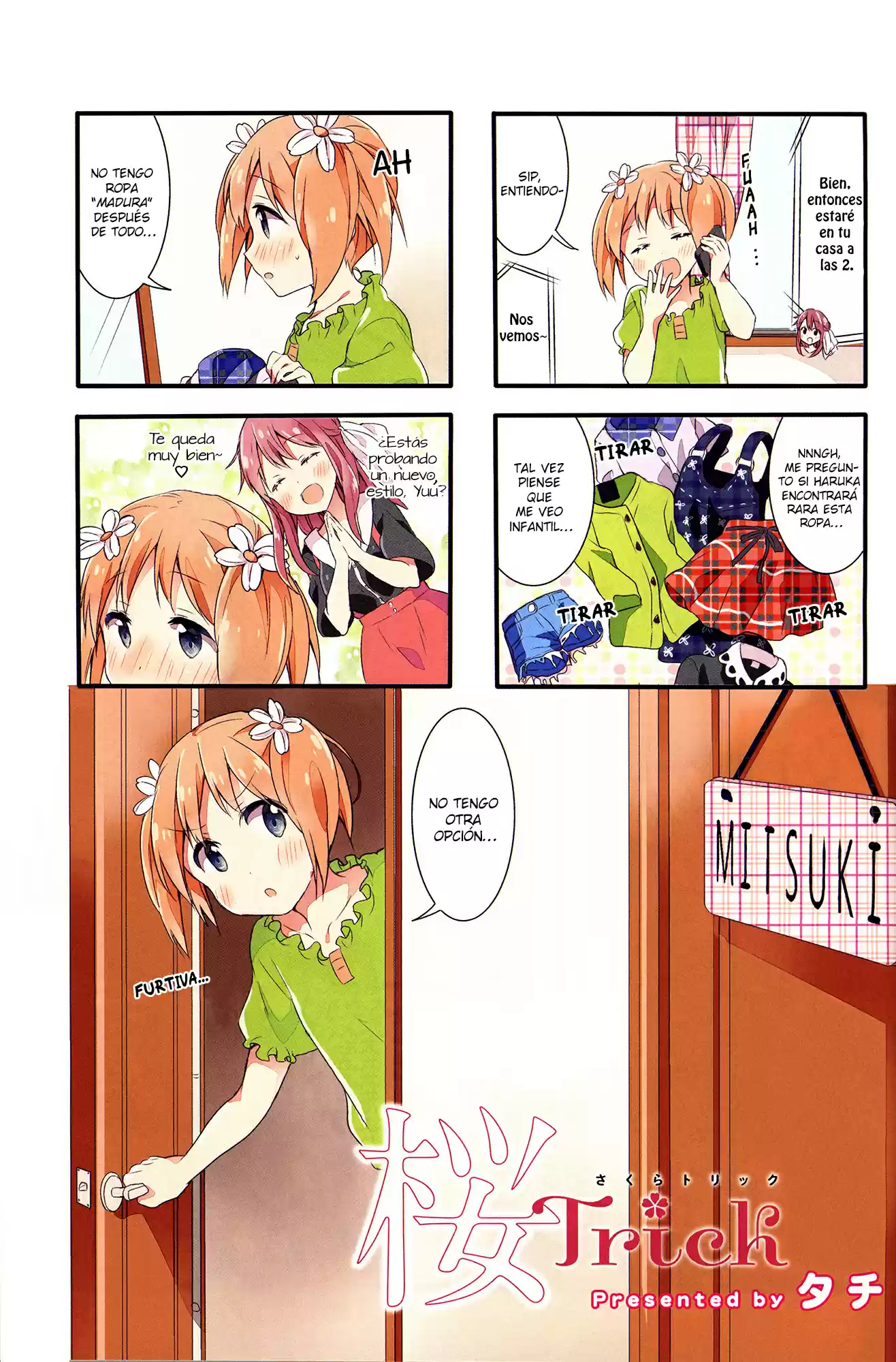 Sakura Trick: Chapter 16 - Page 1