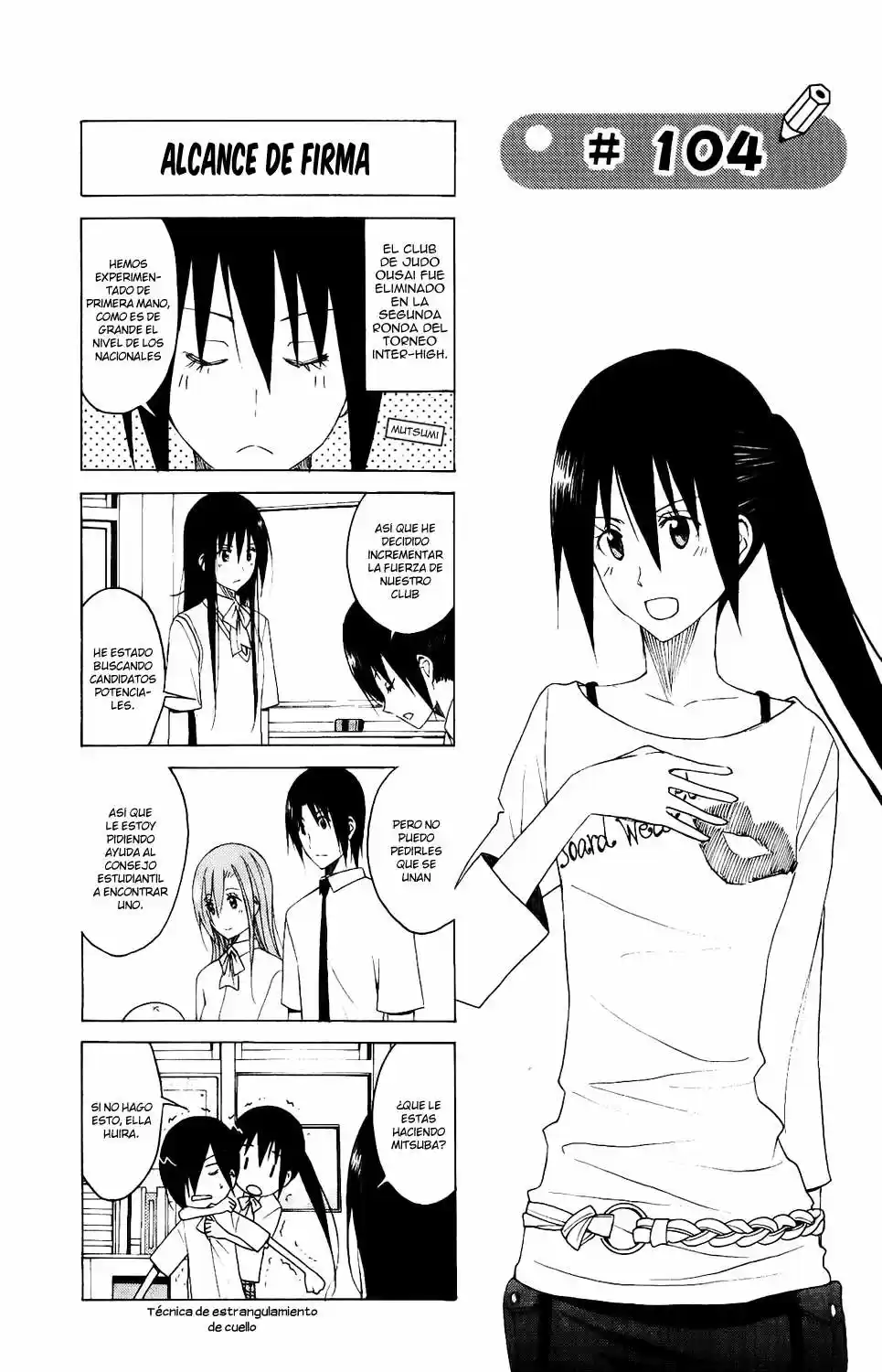 Seitokai Yakuindomo: Chapter 104 - Page 1