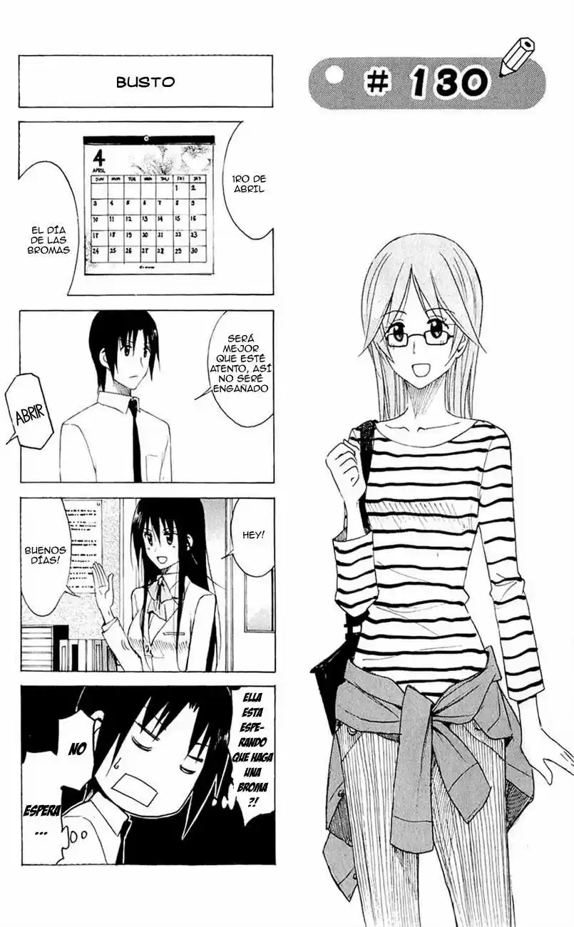 Seitokai Yakuindomo: Chapter 130 - Page 1