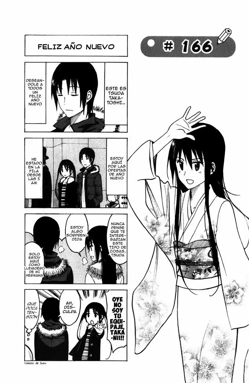 Seitokai Yakuindomo: Chapter 166 - Page 1