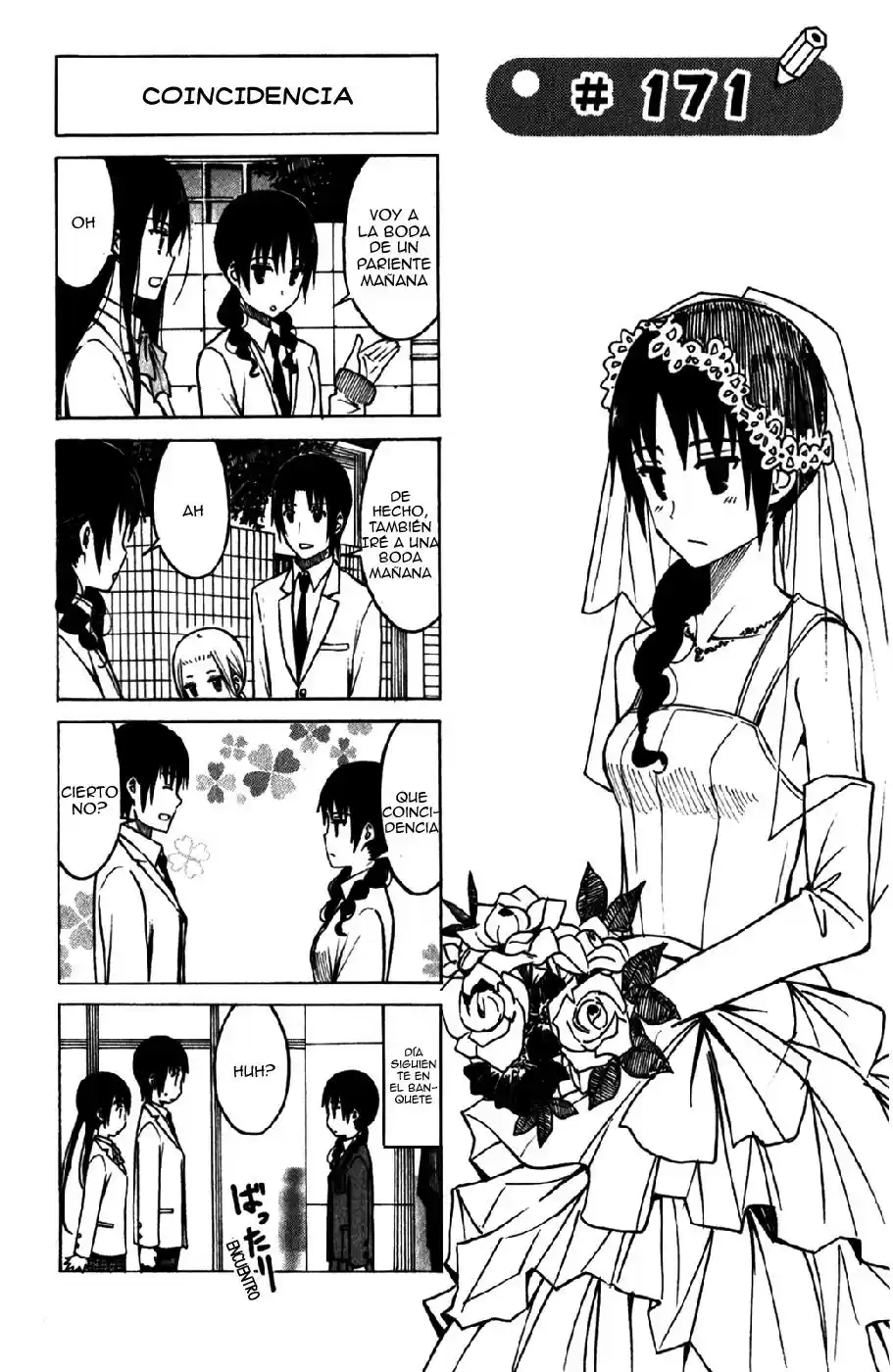 Seitokai Yakuindomo: Chapter 171 - Page 1