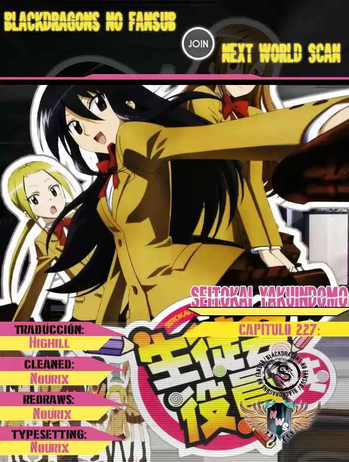 Seitokai Yakuindomo: Chapter 227 - Page 1