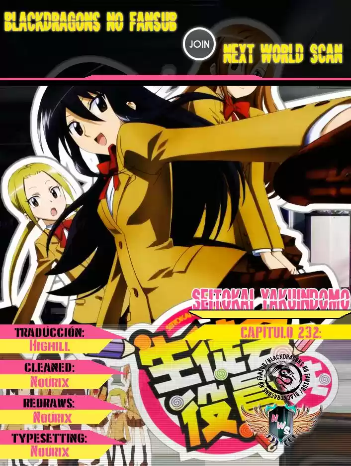 Seitokai Yakuindomo: Chapter 232 - Page 1