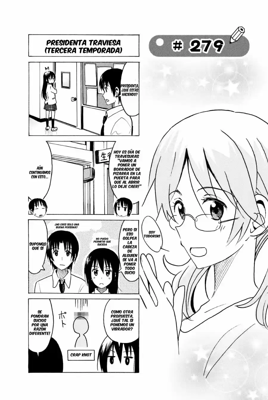 Seitokai Yakuindomo: Chapter 279 - Page 1