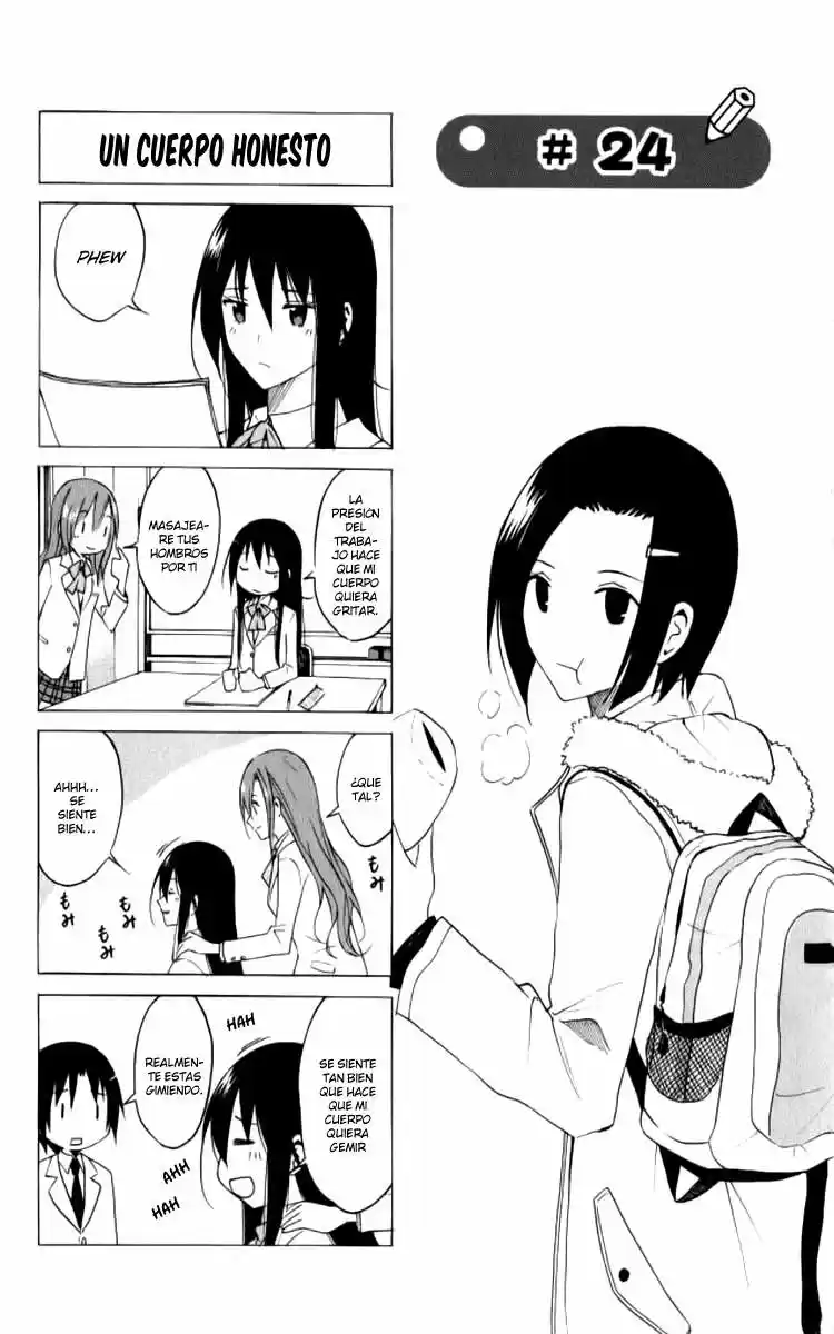 Seitokai Yakuindomo: Chapter 28 - Page 1