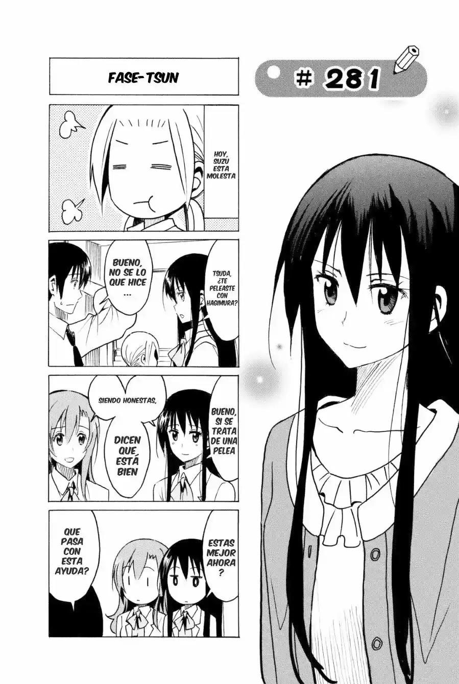 Seitokai Yakuindomo: Chapter 281 - Page 1