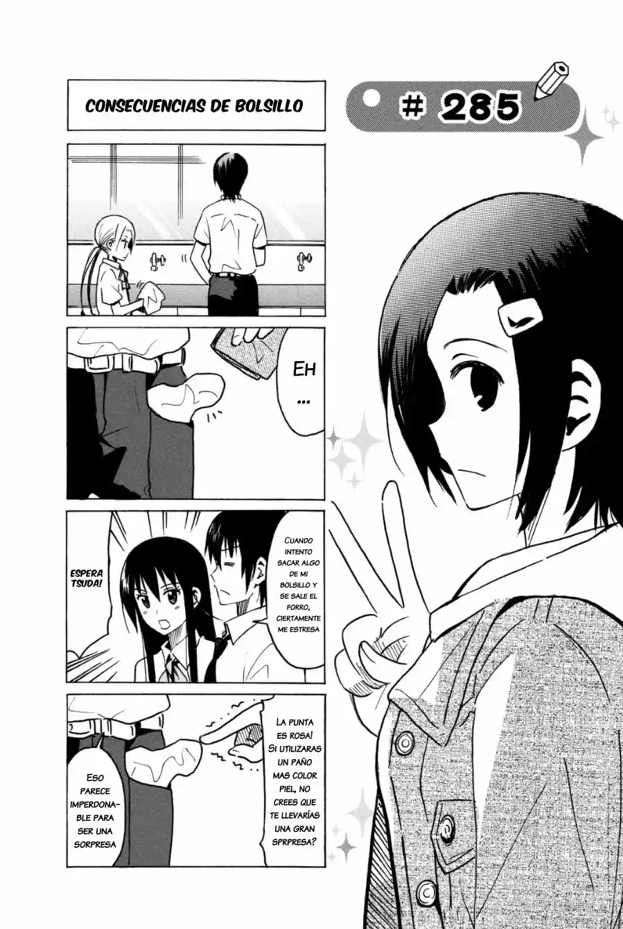 Seitokai Yakuindomo: Chapter 285 - Page 1