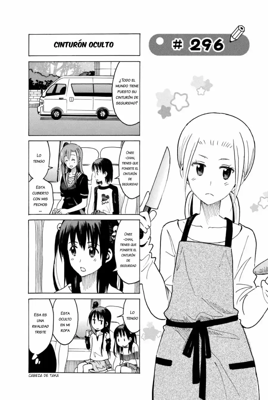 Seitokai Yakuindomo: Chapter 296 - Page 1