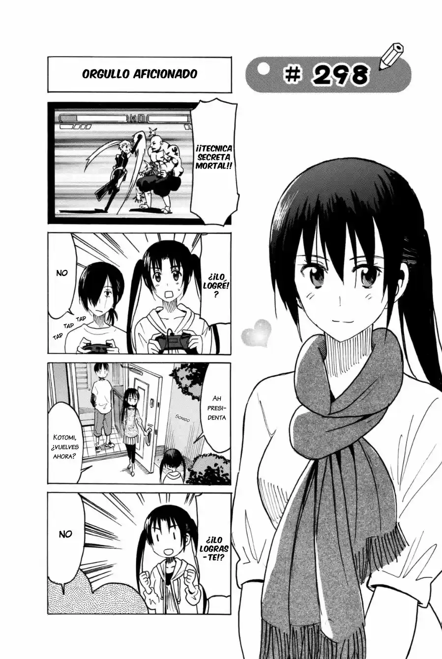 Seitokai Yakuindomo: Chapter 298 - Page 1