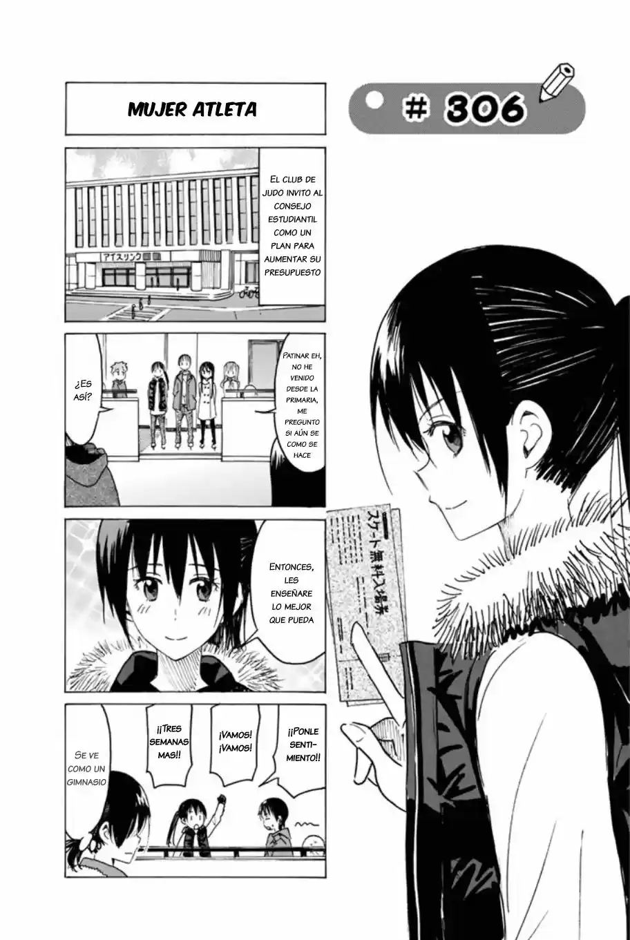 Seitokai Yakuindomo: Chapter 306 - Page 1