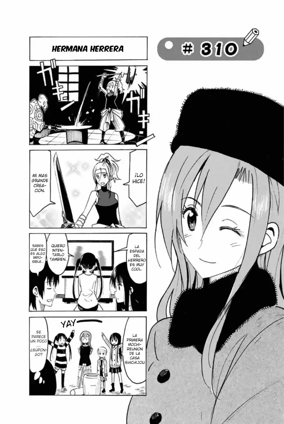 Seitokai Yakuindomo: Chapter 310 - Page 1