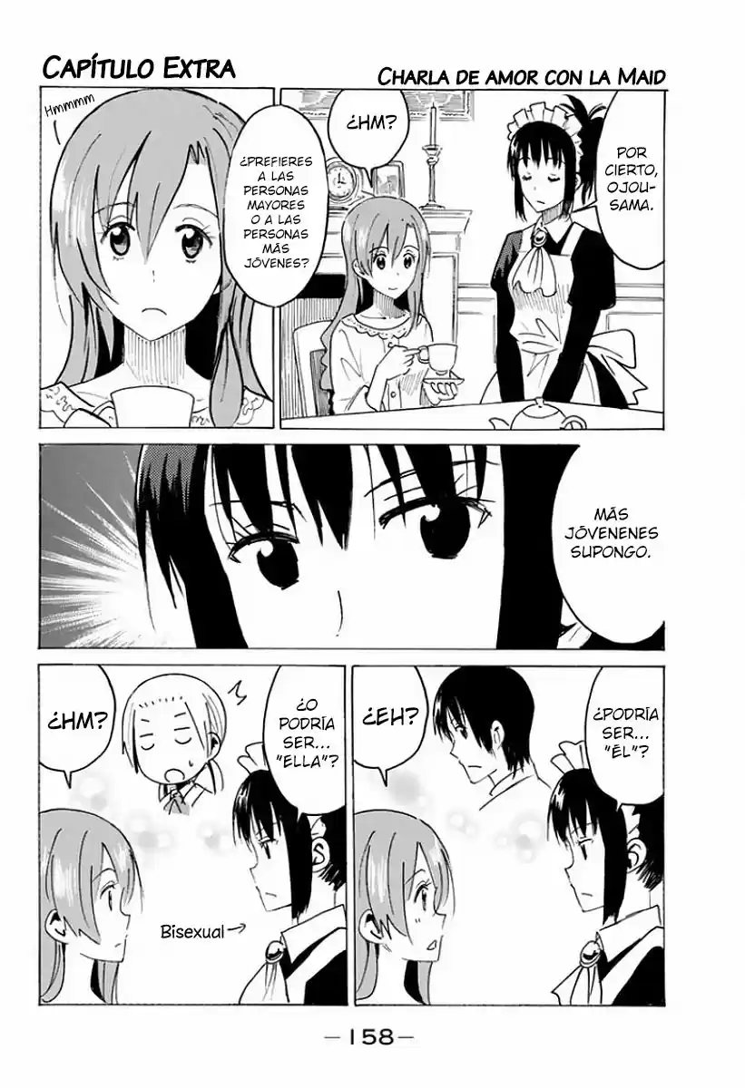 Seitokai Yakuindomo: Chapter 363 - Page 1