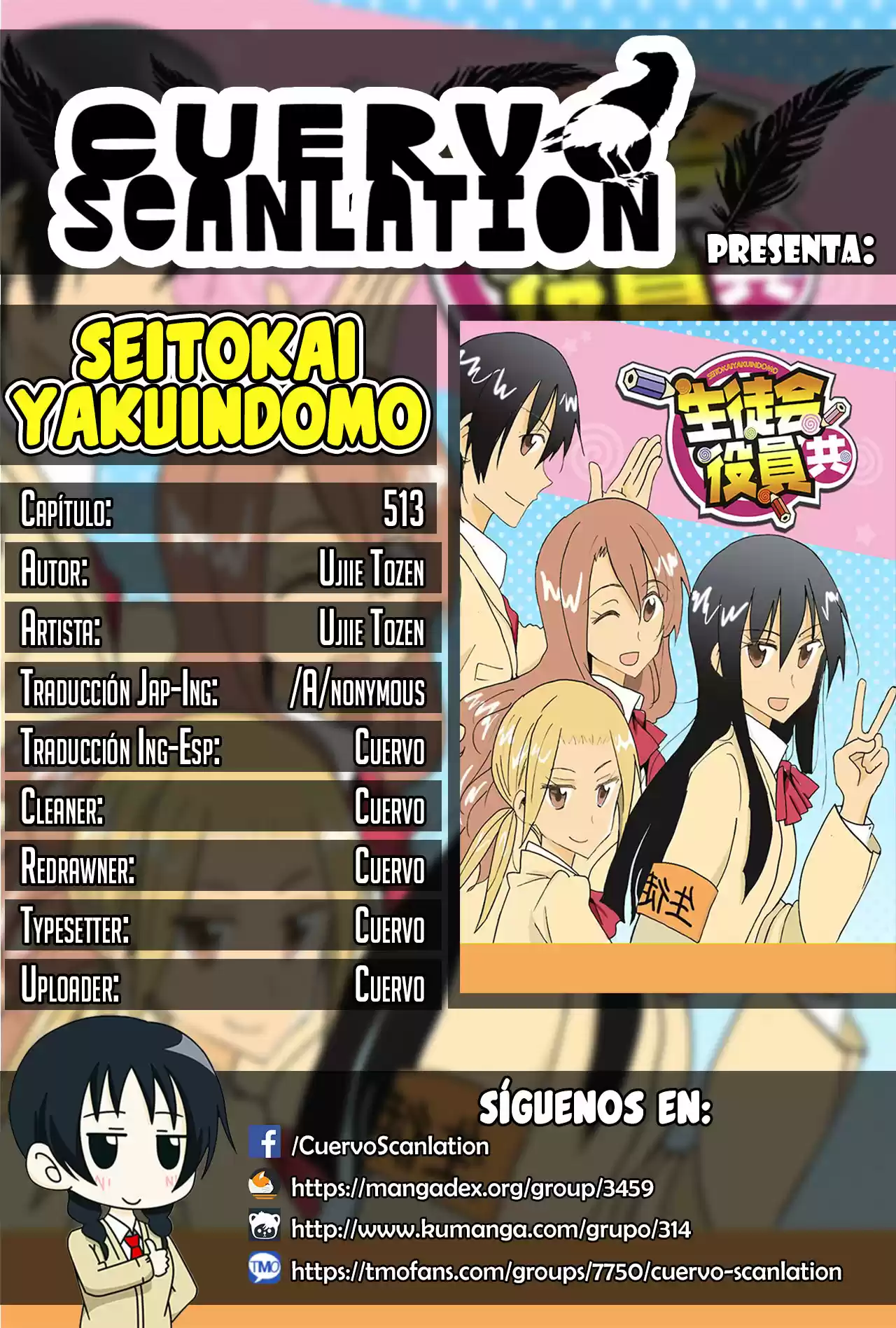 Seitokai Yakuindomo: Chapter 513 - Page 1