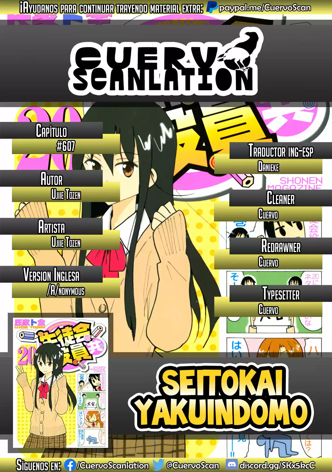 Seitokai Yakuindomo: Chapter 607 - Page 1