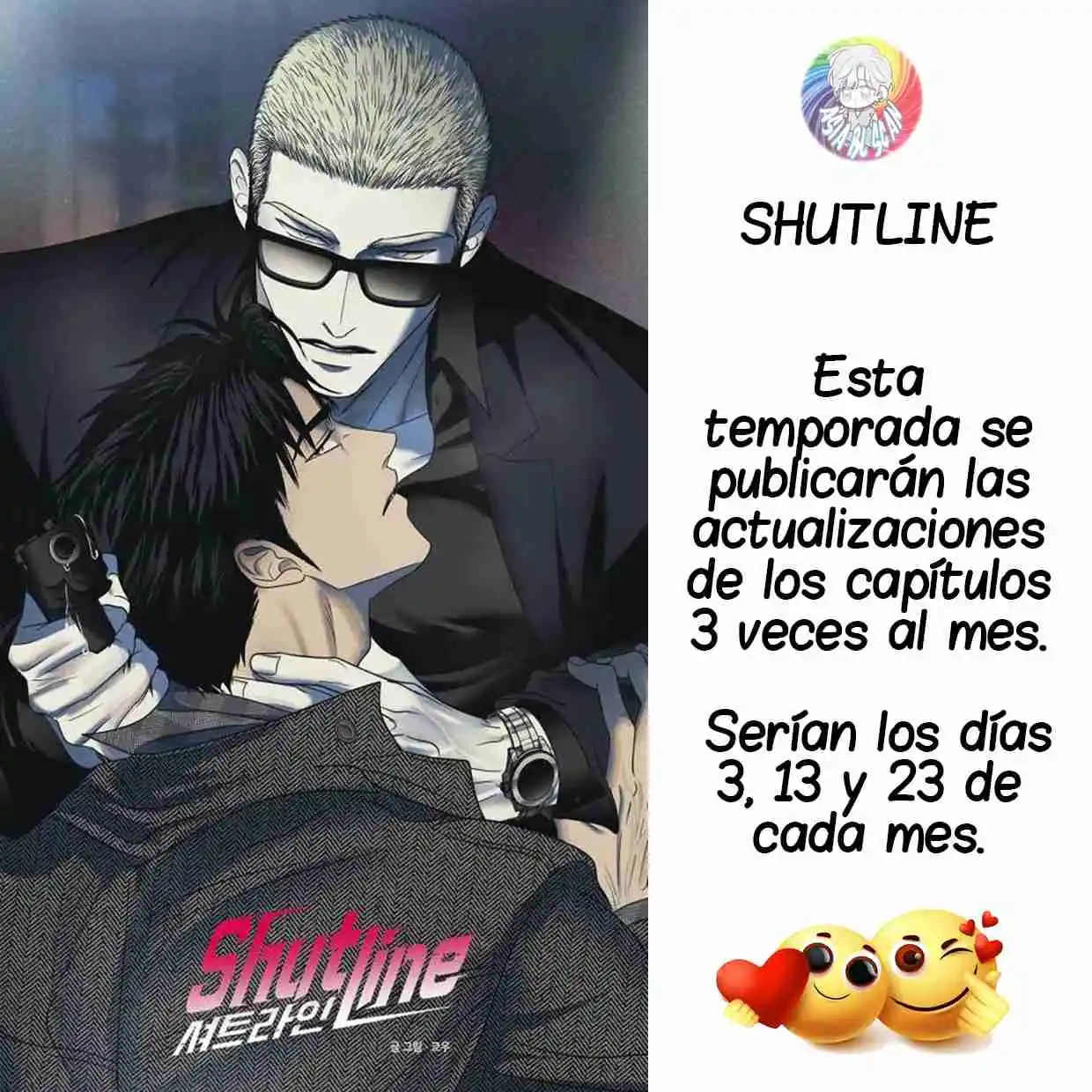 Shutline: Chapter 78 - Page 1