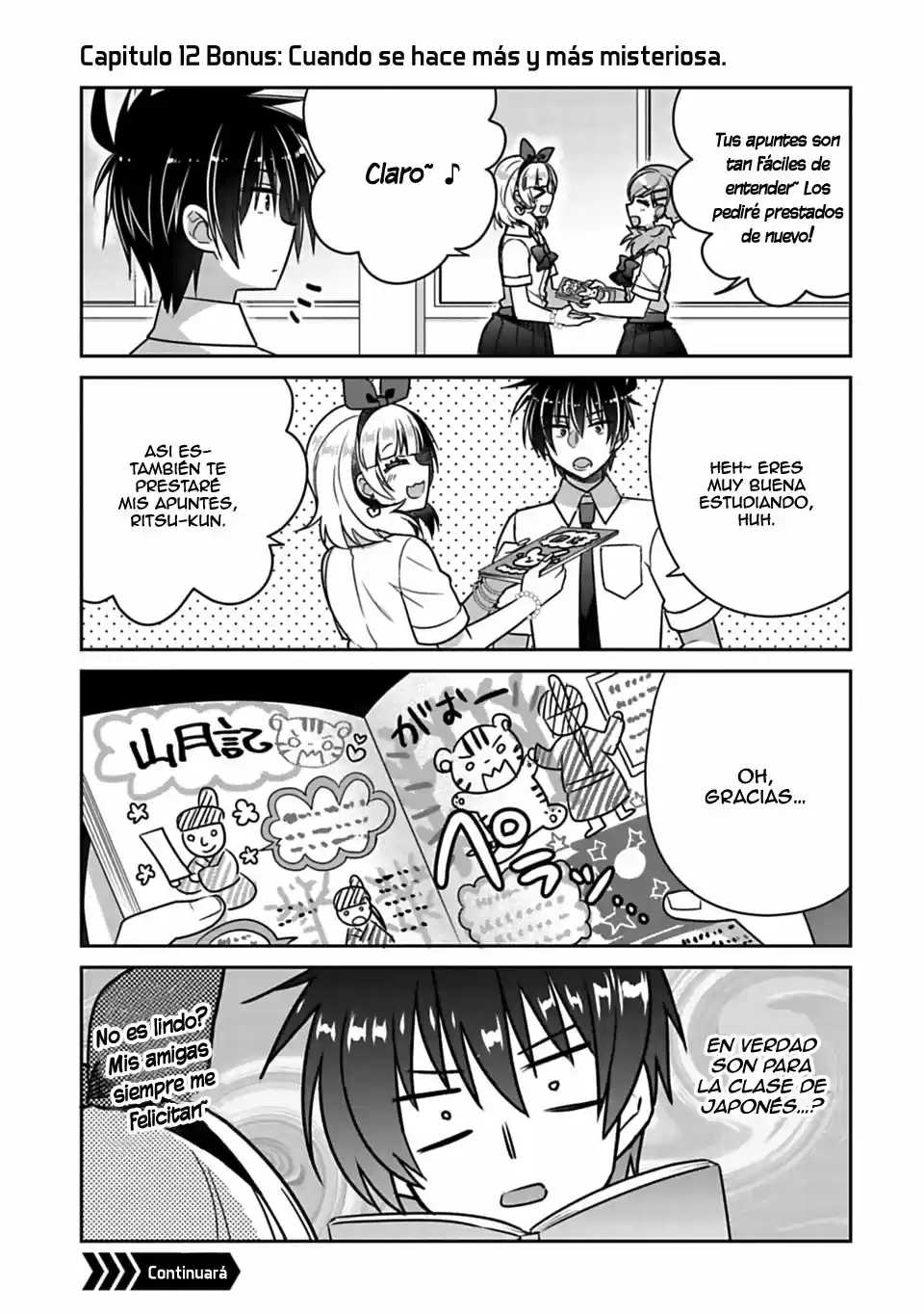 Siscon Ani To Brocon Imouto Ga Shoujiki Ni Nattara: Chapter 12 - Page 1