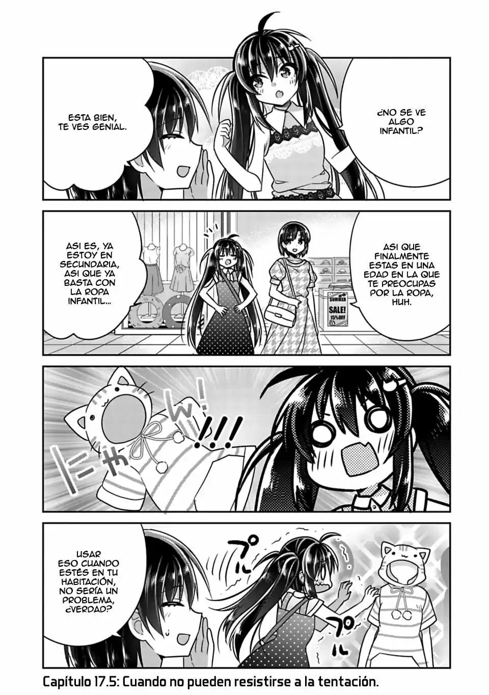 Siscon Ani To Brocon Imouto Ga Shoujiki Ni Nattara: Chapter 17 - Page 1