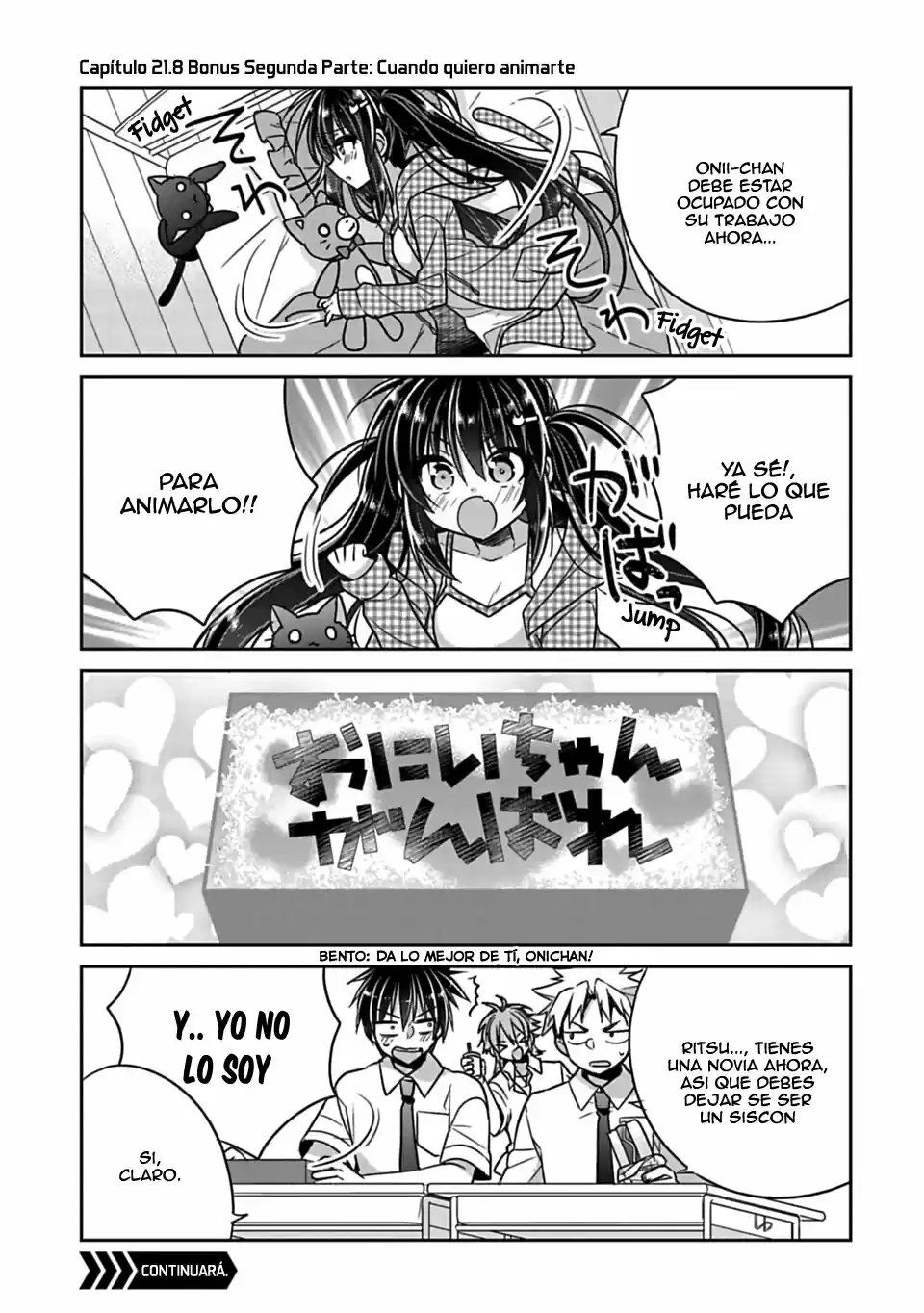 Siscon Ani To Brocon Imouto Ga Shoujiki Ni Nattara: Chapter 21 - Page 1